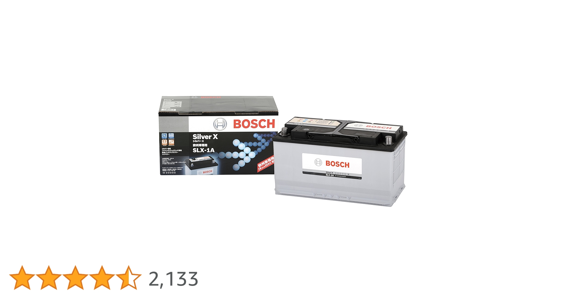 w7844⚫︎BOSCH ⚫︎輸入車用バッテリー SLX-1A/LN5 Amazon.co.jp: ボッシュ(BOSCH)輸入車用バッテリー SLX-1A(SL